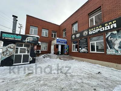Офисы, магазины и бутики, склады, общепит, салоны красоты, бани, гостиницы и зоны отдыха, медцентры и аптеки, образование, развлечения · 600 м² за 139 млн 〒 в Усть-Каменогорске