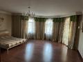 Отдельный дом · 10 комнат · 689 м² · 10 сот., Бозбиик 5 — Бозбиик 5 за 250 млн 〒 в Астане, Сарыарка р-н — фото 23