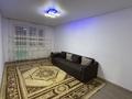 1-бөлмелі пәтер · 41 м² · 3/9 қабат, Капчагайской трассы 1 — Капчагайский трасса, бағасы: 180 000 ₸ в Коянкусе — фото 3