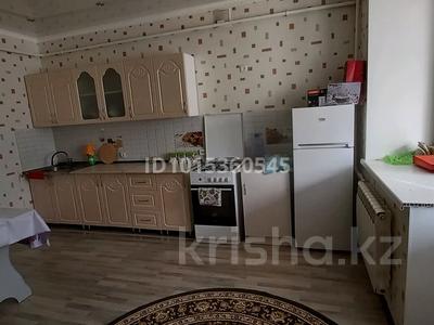 1-комнатная квартира · 45 м² · 1/5 этаж, мкр. Алтын орда 20в за 150 000 ₸ в Актобе