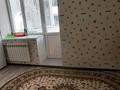 1-комнатная квартира · 45 м² · 1/5 этаж, мкр. Алтын орда 20в за 150 000 ₸ в Актобе — фото 2