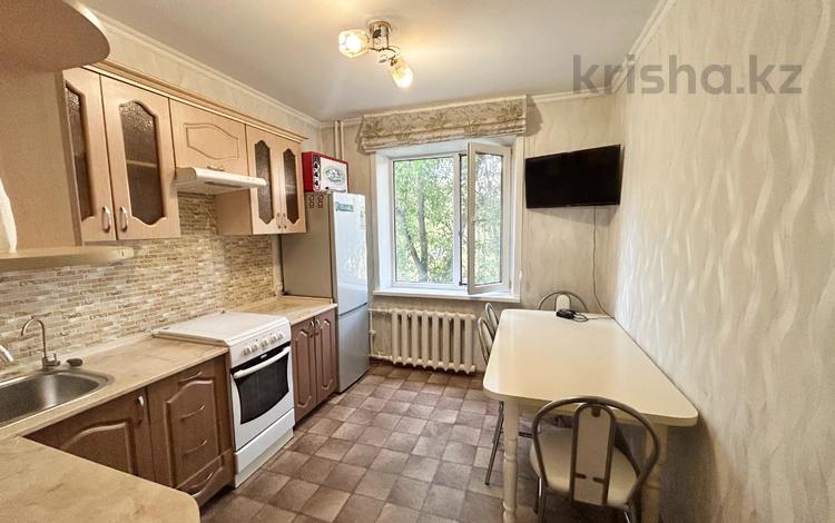 3-комнатная квартира · 63 м² · 2/9 этаж, мкр Юго-Восток, мкр Степной 1 — с/м Гулжан за 24.5 млн ₸ в Караганде, Казыбек би р-н — фото 10