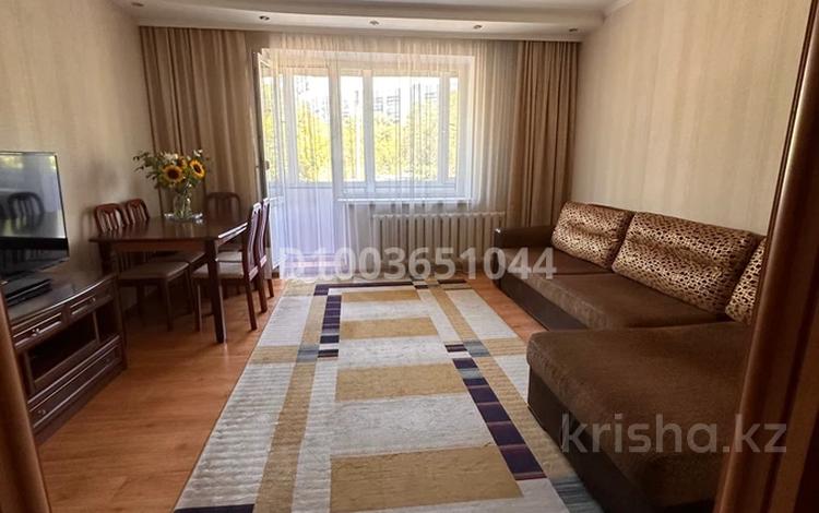 3-комнатная квартира · 66 м² · 2/9 этаж, Республики 30/2 за 26 млн ₸ в Караганде — фото 2