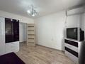 2-комнатная квартира · 46 м² · 1/5 этаж, мкр СМП 163 5 за 13.8 млн ₸ в Атырау — фото 7