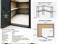 Склады · 3.6 м² за 1 млн ₸ в Алматы, Наурызбайский р-н