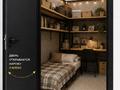 Склады · 3.6 м² за 1 млн ₸ в Алматы, Наурызбайский р-н — фото 10