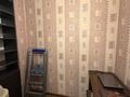 2-комнатная квартира · 89.9 м² · 3/21 этаж, Кенесары 52 за 45 млн ₸ в Астане, р-н Байконур — фото 10
