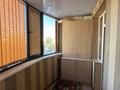 2-комнатная квартира · 89.9 м² · 3/21 этаж, Кенесары 52 за 45 млн ₸ в Астане, р-н Байконур — фото 26