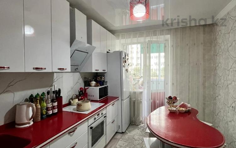 3-бөлмелі пәтер · 75 м² · 3/7 қабат, Сыганак, бағасы: 35.5 млн ₸ в Астане, Нура р-н — фото 2