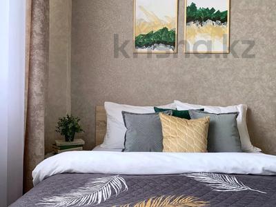 1-комнатная квартира · 25 м² · 8/10 этаж, Сефуллина за 220 000 〒 в Алматы