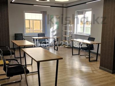 Кеңселер · 75 м², бағасы: 650 000 ₸ в Алматы, Бостандыкский р-н
