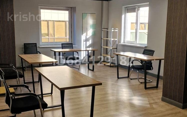 Кеңселер · 75 м², бағасы: 650 000 ₸ в Алматы, Бостандыкский р-н — фото 20