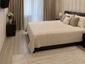 2-бөлмелі пәтер · 60 м² · 4/10 қабат, 30-ш/а. 181, бағасы: 21.8 млн ₸ в Актау, 30-й мкр — фото 3