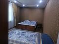 Отдельный дом · 5 комнат · 165 м² · 4 сот., Казыбаева — Район мясокомбината за 145 млн ₸ в Алматы, Жетысуский р-н — фото 16