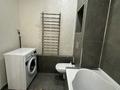 2-комнатная квартира · 71.1 м² · 6/13 этаж, Маркова 61 — Аль-Фараби Маркова за ~ 70 млн ₸ в Алматы, Бостандыкский р-н — фото 17