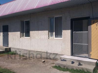 Отдельный дом · 2 комнаты · 70 м² · 5 сот., Куншыгыс 90 — Каратальская за 15 млн ₸ в Талдыкоргане
