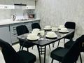 3-комнатная квартира · 75 м² · 1/3 этаж, Батырбекова 20 за 25 000 ₸ в Туркестане — фото 10