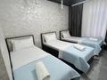 3-комнатная квартира · 75 м² · 1/3 этаж, Батырбекова 20 за 25 000 ₸ в Туркестане — фото 6