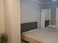 2-комнатная квартира · 52.3 м², Северное кольцо 29 — Район барахолки, рядом рынок Салем, Олжа, Ак-булак за 280 000 ₸ в Алматы, Жетысуский р-н — фото 9