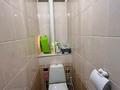 3-комнатная квартира · 70 м² · 5/5 этаж, ул. Казахстан 99/1 за 30 млн ₸ в Усть-Каменогорске, Ульбинский — фото 11