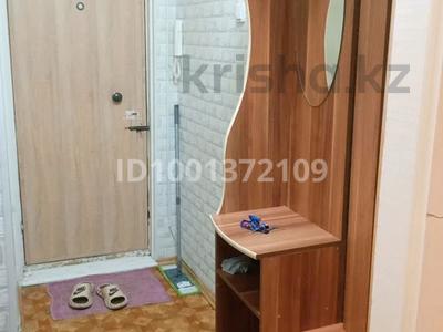 2-бөлмелі пәтер · 45 м² · 2/5 қабат, 7 38 — Гостиница МИЛИЯ, бағасы: 100 000 ₸ в Степногорске