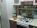 2-бөлмелі пәтер · 45 м² · 2/5 қабат, 7 38 — Гостиница МИЛИЯ, бағасы: 100 000 ₸ в Степногорске — фото 6