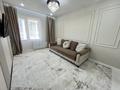2-комнатная квартира · 60 м² · 6/9 этаж, Аль-Фараби 46/24 за 270 000 ₸ в Астане, Есильский р-н