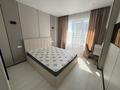 2-комнатная квартира · 60 м² · 6/9 этаж, Аль-Фараби 46/24 за 270 000 ₸ в Астане, Есильский р-н — фото 3