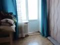 2-комнатная квартира · 61 м² · 8/10 этаж, мкр 11 за 17.5 млн ₸ в Актобе — фото 5