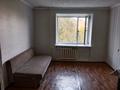 1 комната · 14 м² · 3/5 этаж, Рижская 22 за 45 000 ₸ в Петропавловске