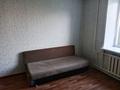 1 комната · 14 м² · 3/5 этаж, Рижская 22 за 45 000 ₸ в Петропавловске — фото 3