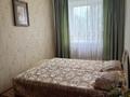 2-комнатная квартира · 43.1 м² · 4/5 этаж, Каржаубайулы 243 за 15 млн 〒 в Семее — фото 4