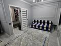 2-комнатная квартира · 43 м² · 6/6 этаж, мкр Шугыла, Жунисова 2/13 — Алатау за 28 млн ₸ в Алматы, Наурызбайский р-н — фото 9