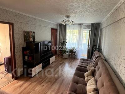 Продажа квартир в Восточно-Казахстанской обл.: 3-комнатная квартира · 50.5 м² · 5/5 этаж, Дреймана 3 за 7.5 млн 〒 3-комнатная квартира · 50.5 м² · 5/5 этаж, Дреймана 3 за 7.5 млн 〒 в Риддере