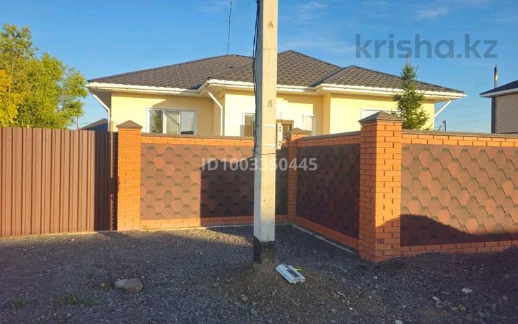 Отдельный дом · 5 комнат · 189 м² · 21 сот., Аль Фараби 15 за 60 млн 〒 в Жибек Жолы — фото 30