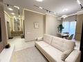 2-комнатная квартира · 65 м², Аль-Фараби за 800 000 ₸ в Алматы, Бостандыкский р-н — фото 4
