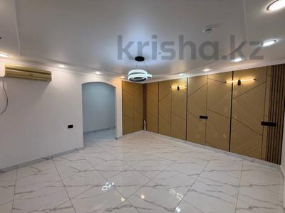 Еркін · 54 м², бағасы: 29 млн ₸ в Караганде, Казыбек би р-н