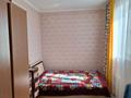 Часть дома · 4 комнаты · 68.7 м² · 25 сот., Достык 75/1 за 18 млн ₸ в Ельток — фото 11