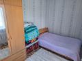 Часть дома · 4 комнаты · 68.7 м² · 25 сот., Достык 75/1 за 18 млн ₸ в Ельток — фото 12