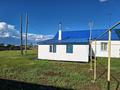 Часть дома · 4 комнаты · 68.7 м² · 25 сот., Достык 75/1 за 18 млн ₸ в Ельток