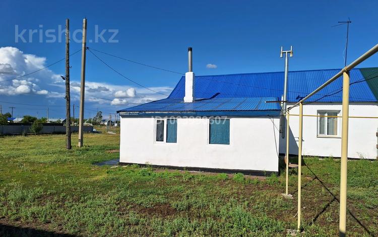 Часть дома · 4 комнаты · 68.7 м² · 25 сот., Достык 75/1 за 18 млн ₸ в Ельток — фото 5