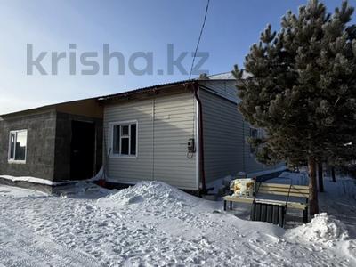 Жеке үй · 3 бөлме · 81.9 м² · 10 сот., Альфараби 57, бағасы: 25 млн 〒 в Талапкер 