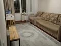 2-комнатная квартира · 44 м² · 2/4 этаж, мкр Коктем-1 26 — весновка за 40 млн ₸ в Алматы, Бостандыкский р-н