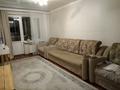 2-комнатная квартира · 44 м² · 2/4 этаж, мкр Коктем-1 26 — весновка за 40 млн ₸ в Алматы, Бостандыкский р-н — фото 2