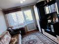 2-комнатная квартира · 44 м² · 4/5 этаж, Кабанбай батыра 69 за 15.5 млн ₸ в Талдыкоргане — фото 2