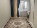 3-комнатная квартира · 86 м² · 7/9 этаж, Нур Актобе 19 за 25 млн ₸ — фото 2