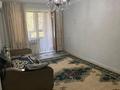 4-комнатная квартира · 78 м² · 3/5 этаж, Брусиловского 54 за 50.8 млн ₸ в Алматы, Алмалинский р-н — фото 12