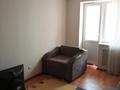 1-комнатная квартира · 42.6 м² · 2/9 этаж, мкр Жетысу-3 за 28 млн ₸ в Алматы, Ауэзовский р-н — фото 3