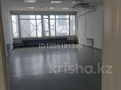 Свободное назначение, офисы, склады, салоны красоты, конференц-залы, кабинеты и рабочие места · 54 м² за 189 000 〒 в Семее