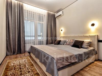 2-бөлмелі пәтер · 46 м² · 1/12 қабат, Туран 34а, бағасы: 25 000 ₸ в Астане, Нура р-н